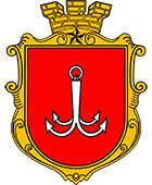 Герб города Одесса